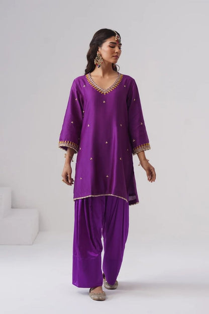 Jamun Set